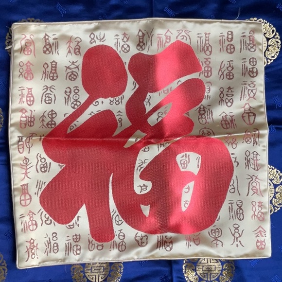 NEW Asian Decor Pillow Cover - Picture 2 of 6